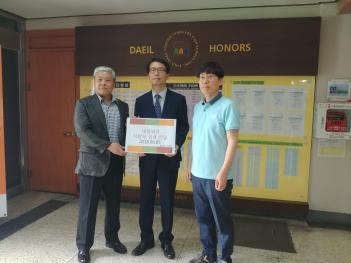 2�г� ����ȸ ���ͱ� ���� ���� ÷���̹���