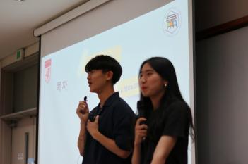 2�г� ����Ž�� ��������ü��Ȱ�� ÷���̹���