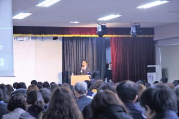 2018�г⵵ ���Ի��뼳��ȸ ÷���̹���