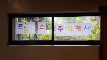 2018�г⵵ �������ְ����1   ÷���̹���