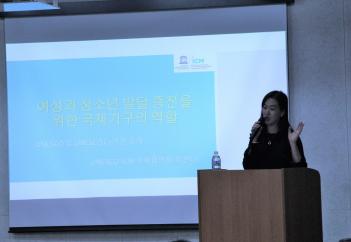 2018 �������μ������α׷� 4�� ÷���̹���