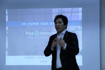 2018 �������μ������α׷� 5�� ÷���̹���