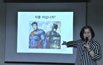 2018 �������μ������α׷� 6�� ÷���̹���