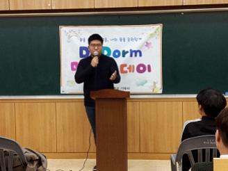 ����� ������ ���м��� ���丵 ���� ÷���̹���