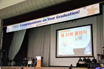 33ȸ ������ ÷���̹���