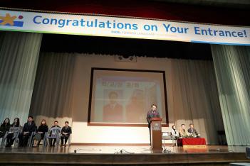 ��36ȸ ���н� ÷���̹���