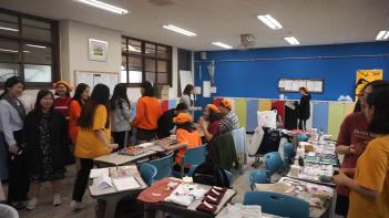 ������Ƶ� �Ŀ� ����ȸ ÷���̹���