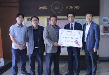 2�г� ����ȸ ���ͱ� ���� ���� ÷���̹���