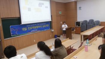 2019 3�г� �����м�Ž��Ȱ����ǥ ÷���̹���