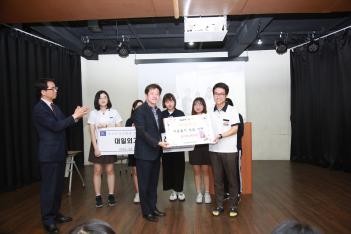 ��35ȸ ���տ����� ���ͱ� ��� ÷���̹���