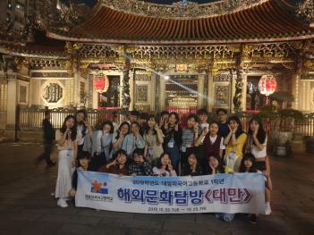 2019�г⵵ 1�г� �ұԸ��׸�����������(��... ÷���̹���