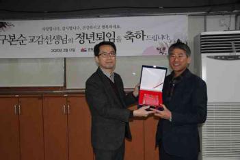 ���������������� ���ӽ� ÷���̹���