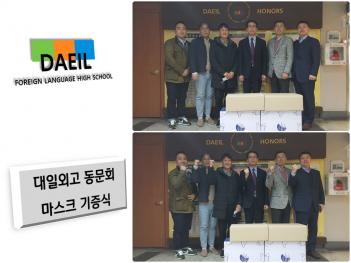 ���Ͽܰ� �ѵ���ȸ ����ũ �� ������� ÷���̹���