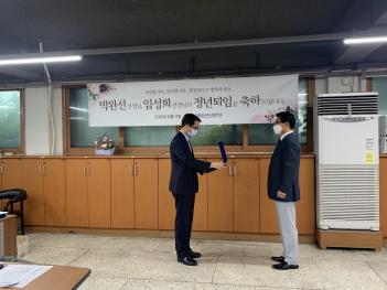 �ڿϼ� ������, �Ӽ��� ������ ���ӽ� ÷���̹���