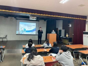 2�г� Koica �̷����� ����  ÷���̹���