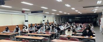 2021�г⵵ ���Ի� ���������̼�  ÷���̹���