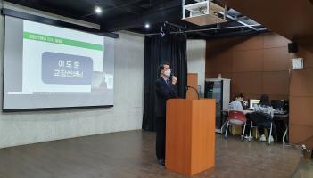 1�г� �кθ� ��� �б���Ȱ �ȳ�  ÷���̹���