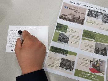 ���������� ���� ���� ���� ÷���̹���