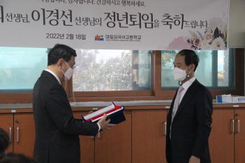 �켺�񼱻���, �̰漱������ �������ӽ� ÷���̹���