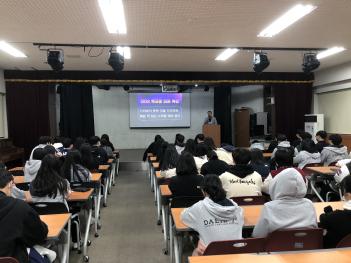 2022�г⵵ 2�г� ����Ư�� ÷���̹���