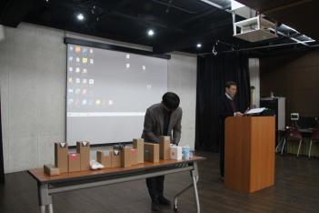 2023�г⵵ ������ũ�� ÷���̹���