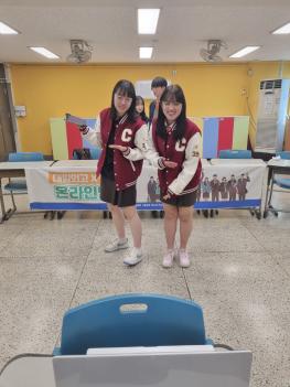 ���Ͽܰ�x���л� �¶��θ��� ���α׷� ÷���̹���