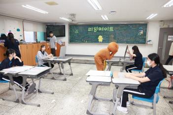 2023 ��39ȸ ���տ����� 2���� ÷���̹���