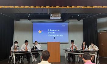 2023�г⵵ ������д�ȸ(IDC) ÷���̹���