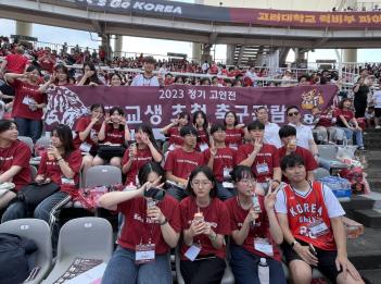 �������б� ������ �౸ ��� ���� ��û ��... ÷���̹���