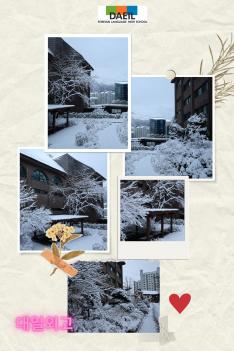 ���Ͽܰ� �ܿ� ǳ�� �������� ÷���̹���