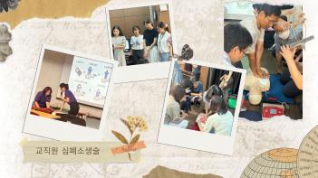 ������ ����һ��� ���� ÷���̹���