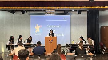 2024�г⵵ ������д�ȸ(IDC) ÷���̹���