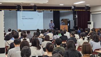 2024�г⵵ 2�г� �кθ� ���м���ȸ ÷���̹���