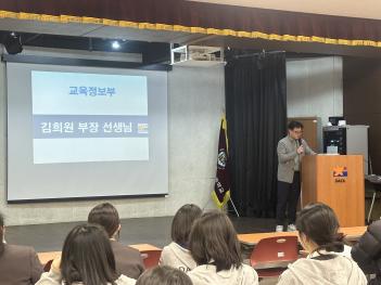 ã�ư��� �б� ������(�б��� ������ ��� ... ÷���̹���