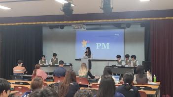 2025�г⵵ IDC(�����������Ȱ��) ����� ÷���̹���