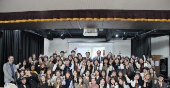 EU Goes to School ÷���̹���