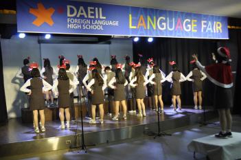 2017 1�г� ��â��ȸ 1/2 ÷���̹���