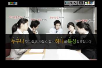 ���Ͽܰ� ���� �� ����� �νİ��� ���� ��... ÷���̹���