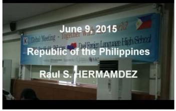 �ʸ��ɴ�� Ư�� ÷���̹���