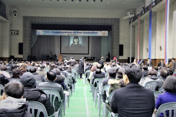 �� 33ȸ ������ ÷���̹���