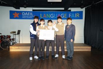 2025�г⵵ 1�г� �ܱ�����â�� ���� ÷���̹���