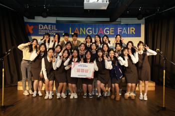 2025�г⵵ 1�г� �ܱ�����â�� �������� ÷���̹���