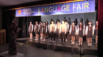 2018�г⵵ 1�г� ��������â��ȸ(Language... ÷���̹���