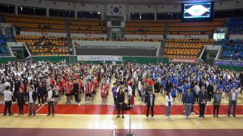 2019�г⵵ ���Ͽܰ��Ѹ��� ÷���̹���