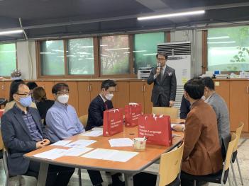 2020�г⵵ �����ǳ� ��� ÷���̹���