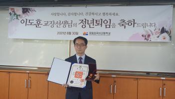 �̵��� ���� ������ ���ӽ� ���� ���� ÷���̹���