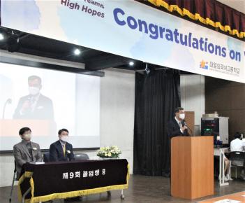 2022�г⵵ ���Ի� ���н� ÷���̹���