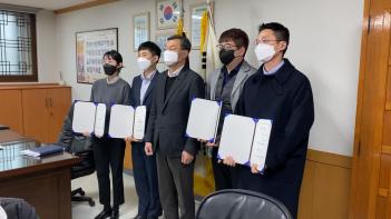 2022�г⵵ ���Ա��� �Ӹ��� ÷���̹���