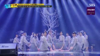 ������� �ٸ�ī�ѷ� ���� 221106 ÷���̹���