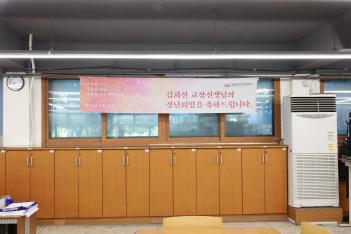 ���񼱱��弱���� ���ӽ� ÷���̹���